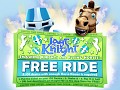 Free ride!