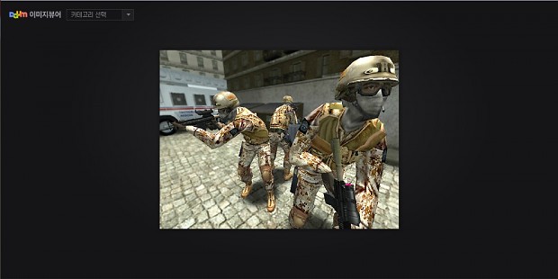 Akpin/Ren Rainbow Six 3 Collection