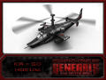 Beta Update and Ka-50 Render