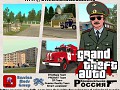 New version out NOW !!!