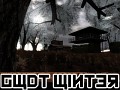 G.W.D.T.'s new base mod