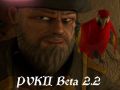 PVKII Beta 2.2 Client Patch