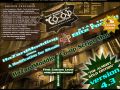 HaZardModding Co-op Mod 4.3 (Windows-Installer)