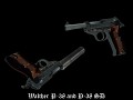 Walther P-38 collection [TRY-OUT]