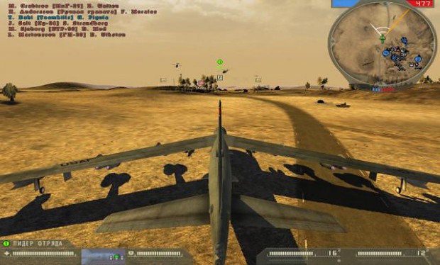 B-52下载 - 战地2 [BF2] - 中国 BF2模组资源网