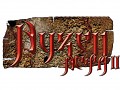 BYZEN BETA II -FIX Patch