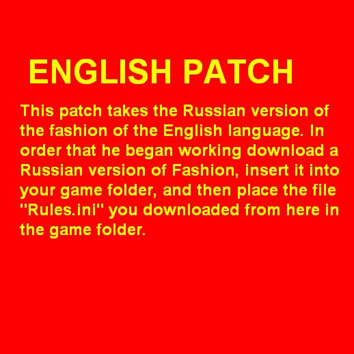 English Patch