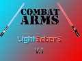 CombatArms LightSaberS Mod V.1