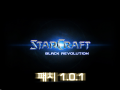 Black Revolution 1.0