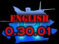 English Version