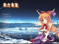 Patch 1.008