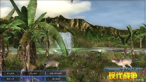 Modern Warfare V0.51