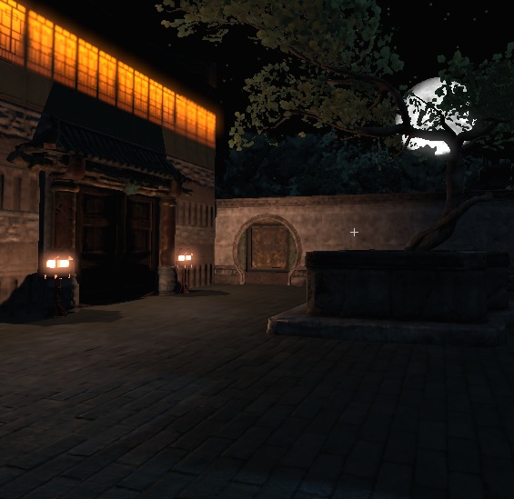 Ronin Scene