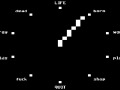 Orx
