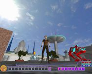 Realm Crafter Screens