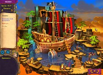 NeoAxis 3D Game Engine