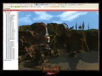 Dragon Age: Origins Toolset