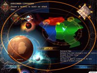A screenshot