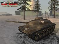 APB: Beta Promotion//Allied Light tank