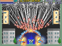 Bangai-O Spirits