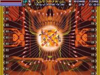 Bangai-O Spirits