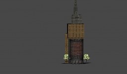 Jordan Building
