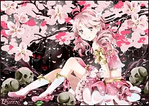 Sparkly Magical Princess DOOM