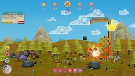 Official Screenshots