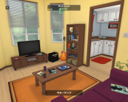 SanJiten Screenshots