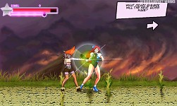 1.2.0 - Beyond Dangerzone Update