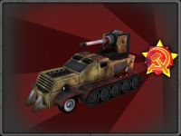 Flak Track