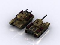 Rhino Tank