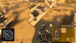 Oasis/Oilfield