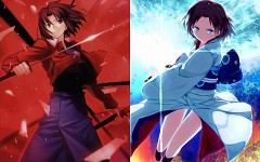Shiki Ryougi.