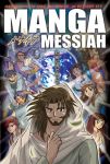 Manga Messiah!