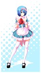Cute Enough ?