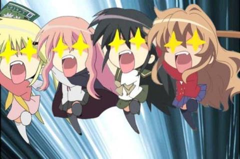 have some anime