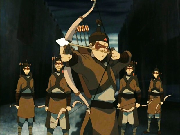 Yu Yan Archers