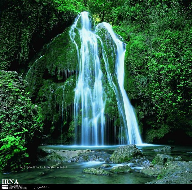 kaboodval waterfall