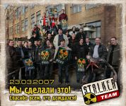 Stalker Team