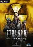 Stalker DVD
