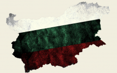България