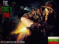 S.T.A.L.K.E.R. The Cursed Zone