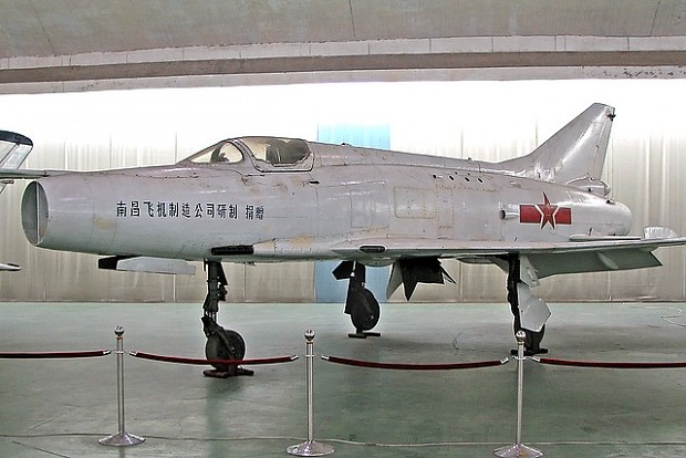 Nanchang J-12