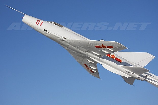 Nanchang J-12
