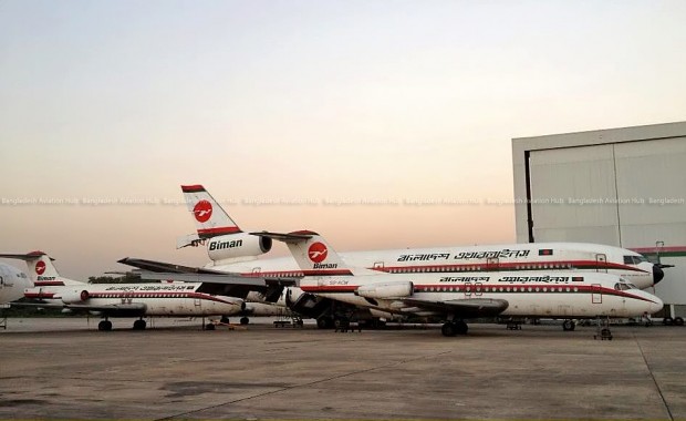 Pictures of Biman Bangladesh Airlines.