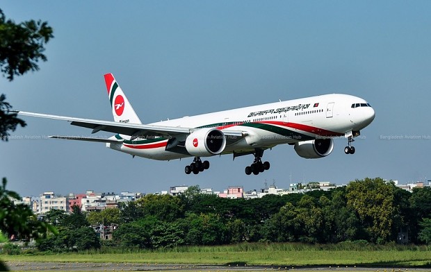 Pictures of Biman Bangladesh Airlines.