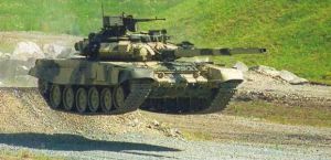 Flying T-90