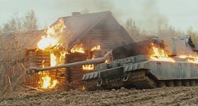 WTiger