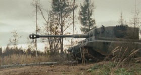 WTiger